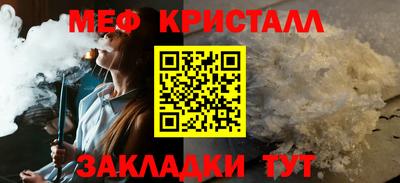 ALPHA-PVP Тверь