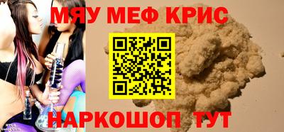 кокаин премиум Тулун