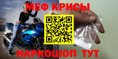 амфетамин Туймазы