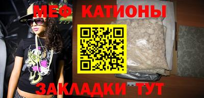 амфетамин Туймазы