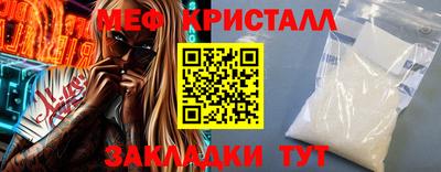 PSILOCYBIN Тара