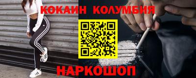 амфетамин Туймазы
