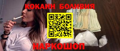 спиды Тула