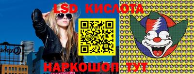 прущие крисы Татарск