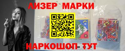 PSILOCYBIN Тара