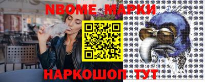 кокаин премиум Тулун