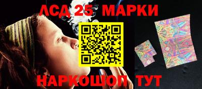 амфетамин Туймазы