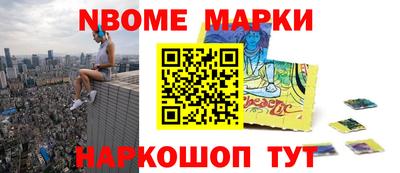 кокаин премиум Тулун