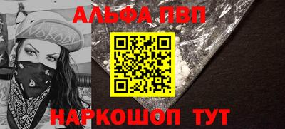амфетамин Туймазы