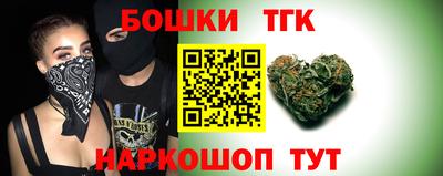кокаин премиум Тулун