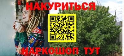 PSILOCYBIN Тара