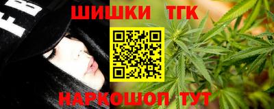 PSILOCYBIN Тара