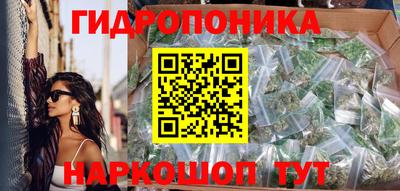 PSILOCYBIN Тара