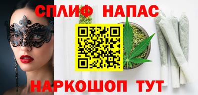 амфетамин Туймазы