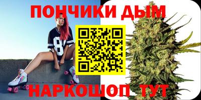 кокаин премиум Тулун