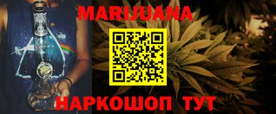 амфетамин Туймазы
