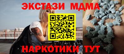 амфетамин Туймазы