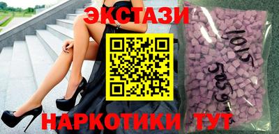 амфетамин Туймазы