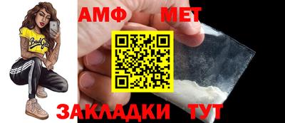 PSILOCYBIN Тара