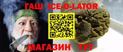 прущие крисы Татарск