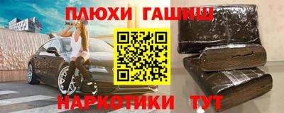 прущие крисы Татарск