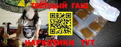 кокаин премиум Тулун