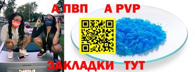 амфетамин Туймазы