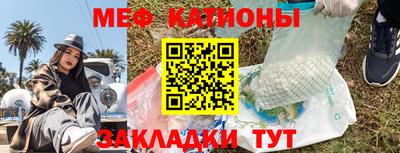 ALPHA-PVP Тверь