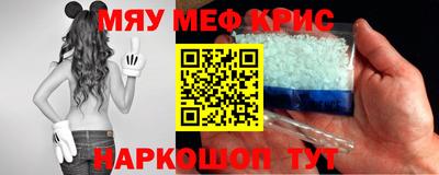 кокаин премиум Тулун