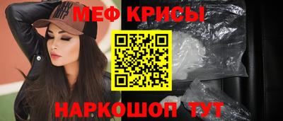 кокаин премиум Тулун