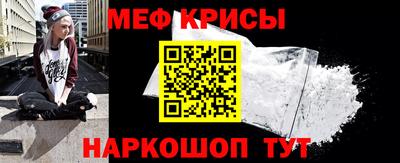 ALPHA-PVP Тверь